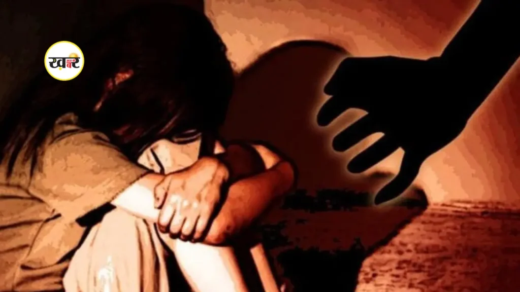 ऑटो चालक ने की हैवानियत