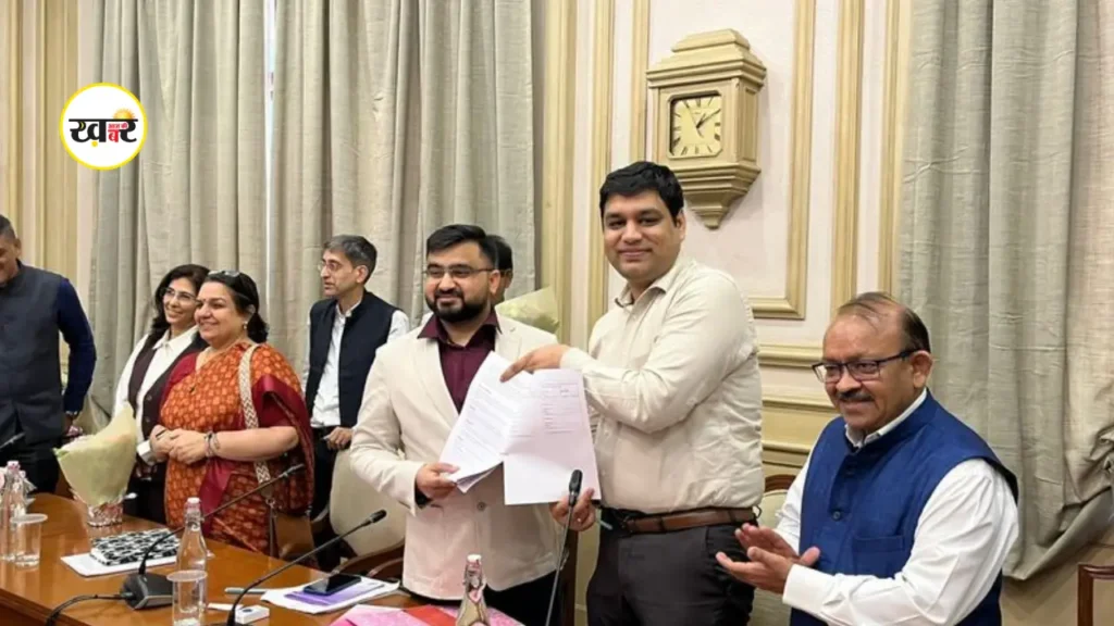 MITRA और Infraledger Labs के बीच हुआ एमओयू