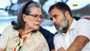 गांधी परिवार को कोर्ट से मिली बड़ी राहत