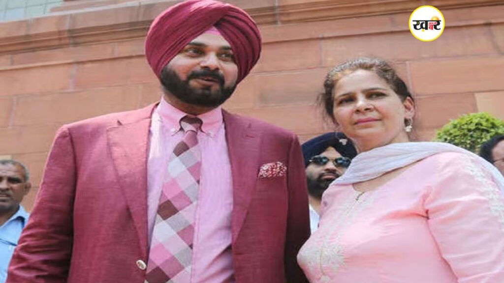 पूर्व कांग्रेस विधायक नवजोत कौर सिद्धू
