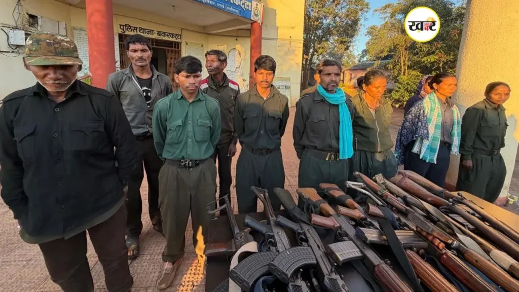Naxalite:1 करोड़ के इनामी कुख्यात नक्सली ने गिरोह के साथ किया सरेंडर, देश के ये तीन राज्य नक्सलमुक्त घोषित कुख्यात रामधेर मज्जी कमांडर समेत नक्सली गिरोह ने डाले हथियार