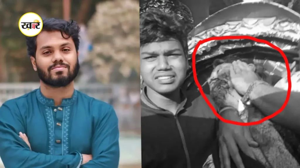 शरीफ उस्मान हादी पर गोली चलाई