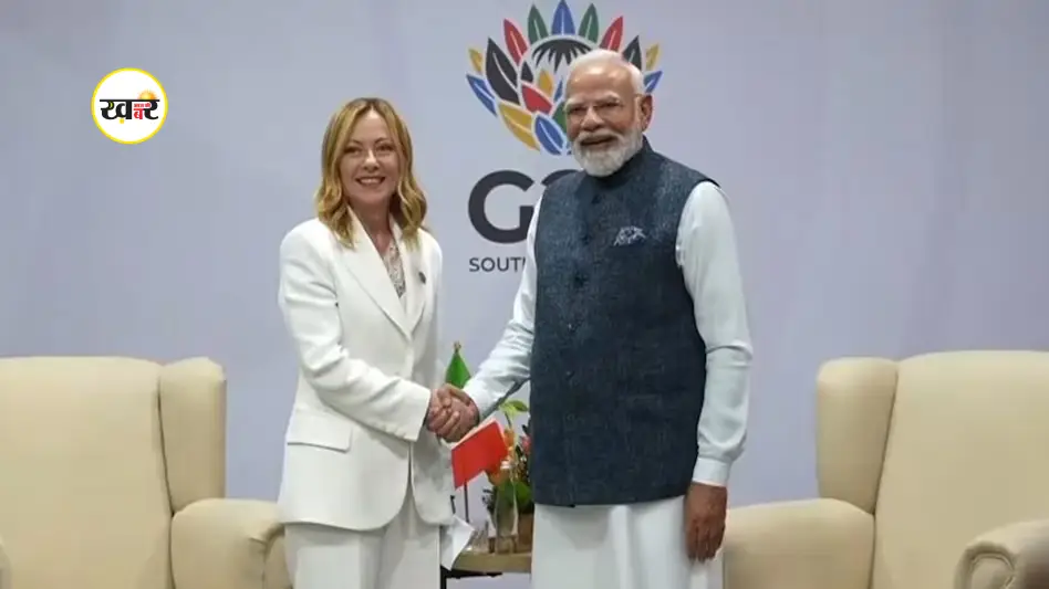 भारत-इटली रिश्तों में दिखा नया उत्साह