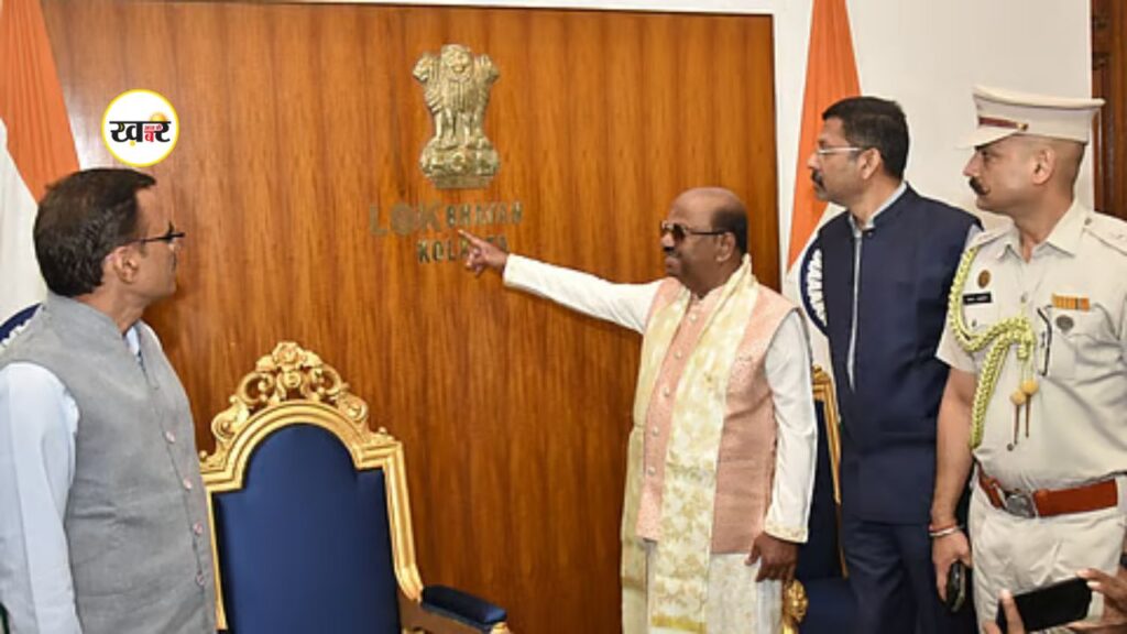 मोदी सरकार का सेवा-संदेश देशभर के राजभवन अब लोकभवन