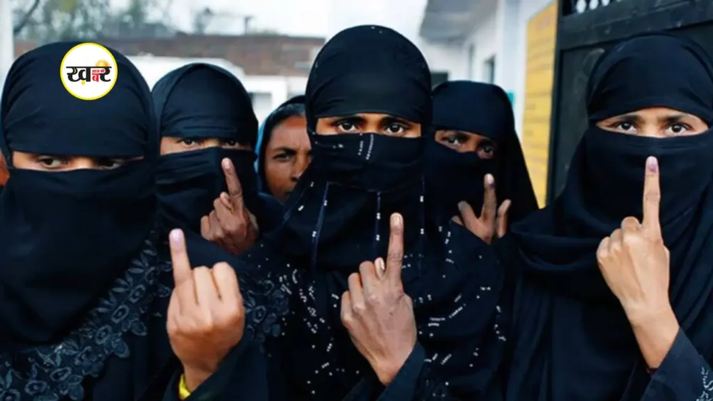 फर्जी वोटिंग रोकने पर बुर्का पहनी महिलाओं की पहचान अनिवार्य