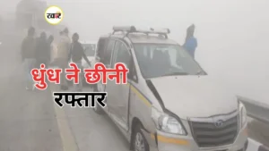 ग्रेटर नोएडा में ईस्टर्न पेरीफेरल पर हुआ दर्दनाक हादसा