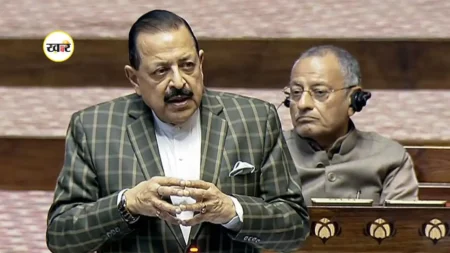 SHANTI Bill संसद में हुआ पास, न्यूक्लियर एनर्जी को नई ताकत, AERB को मिला कानूनी दर्जा SHANTI बिल संसद से पास