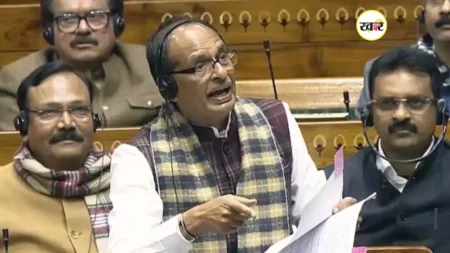 हंगामे के बीच लोकसभा से पास हुआ VB-G RAM-G बिल, विपक्ष ने सदन में फाड़ी कॉपी और की नारेबाजी केंद्रीय कृषि मंत्री शिवराज सिंह चौहान