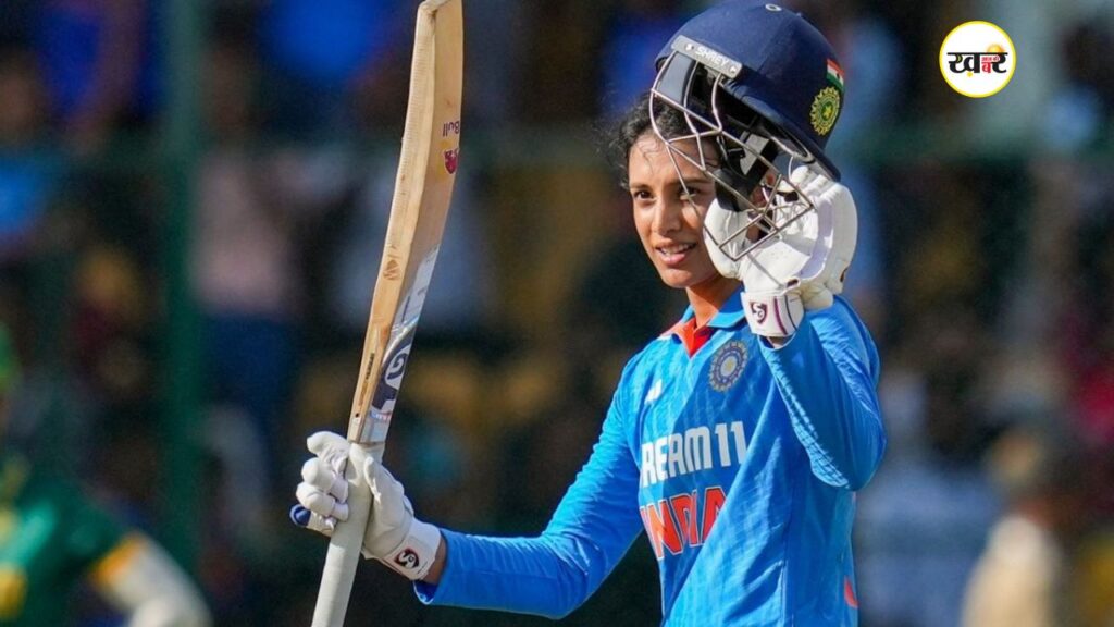 स्मृति मंधाना ने पूरे किए 10 हजार रन