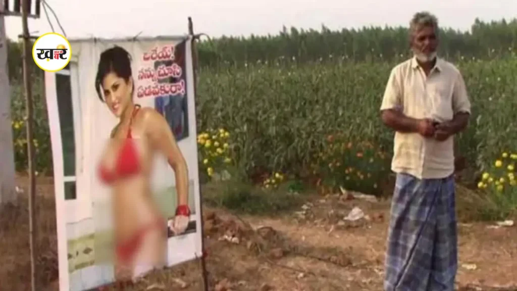 इसके पीछे की वजह जानकर होगी हैरानी