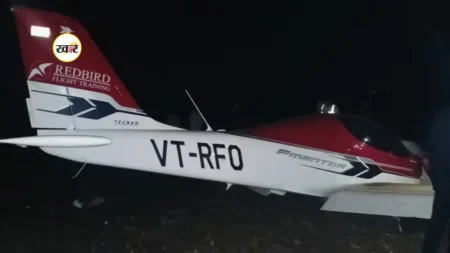 सिवनी में ट्रेनी विमान क्रैश