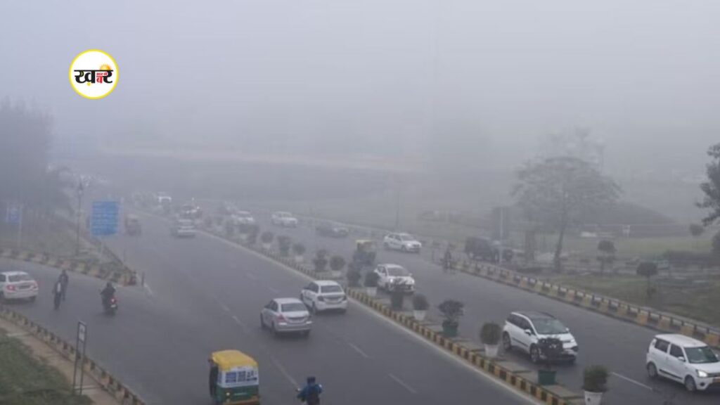 यूपी एक्सप्रेसवे पर कोहरे में सुरक्षा के लिए नई रफ्तार नियम लागू