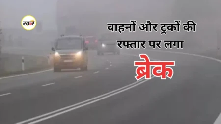 यूपीईडा ने जारी की एक्सप्रेसवे स्पीड गाइडलाइन