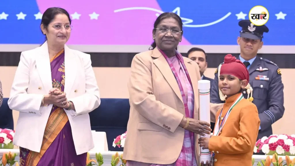 Veer Bal Diwas पर राष्ट्रपति ने बच्चों को मरणोपरांत मिला राष्ट्रीय बाल पुरस्कार से किया सम्मान, जानें पूरी डिटेल वीर बाल दिवस पर राष्ट्रपति ने किया सम्मान