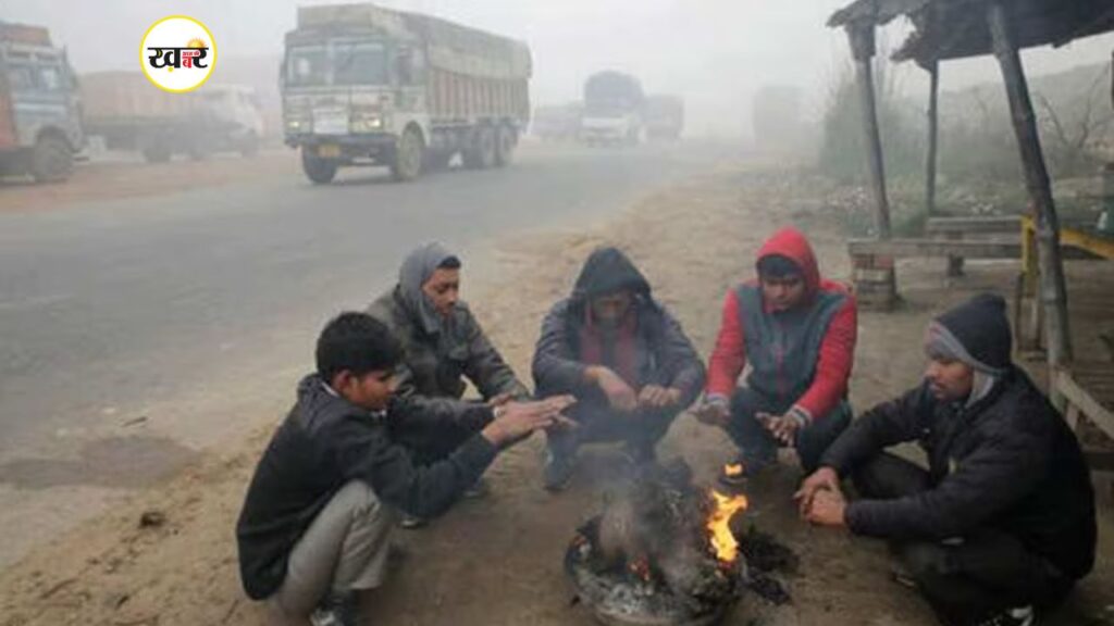 दिल्ली से बिहार तक शीतलहर का प्रकोप तेज
