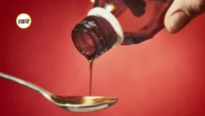 128 FIR से कई नेटवर्क हुए ध्वस्त