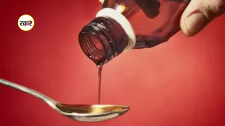 128 FIR से कई नेटवर्क हुए ध्वस्त