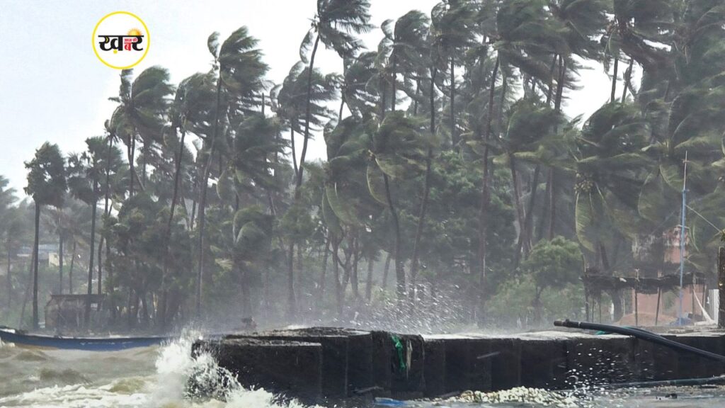 'दितवाह' तूफान से दक्षिण भारत प्रभावित