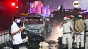 दिल्ली कार बम ब्लास्ट मामले में मिली बड़ी सफलता