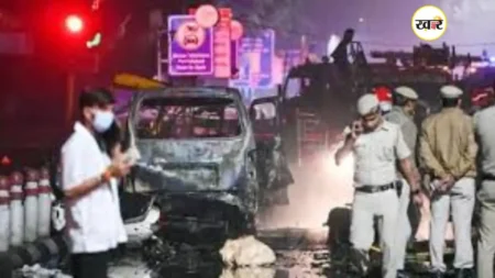 Delhi Bomb Blast News: एनआईए की बड़ी कार्रवाई, साजिश के 8वां मुख्य आरोपी डॉ. बिलाल नसीर गिरफ्तार दिल्ली कार बम ब्लास्ट मामले में मिली बड़ी सफलता