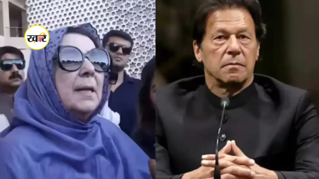 इमरान खान से आज उनकी बहन डॉ. उज़्मा ख़ान से मुलाक़ात हुई