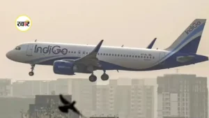 इंडिगो संकट में राहत