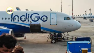 इंडिगो संकट पर PMO की सख्त नजर