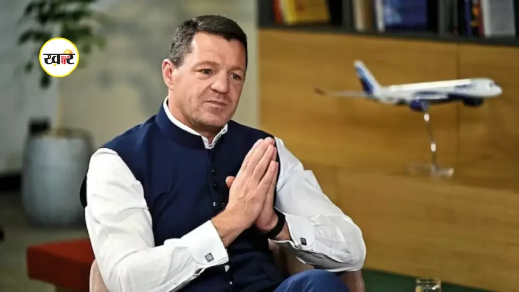 CEO पीटर एल्बर्स ने पहली बार यात्रियों से माफी मांगी