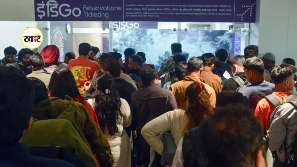 इंडिगो एयरलाइंस लगातार ऑपरेशनल संकट