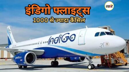 Indigo Flight Cancel: 1000 से ज्यादा फ्लाइट्स कैंसिल,Indigo के CEO का पहला बयान,बताया कब तक ठीक होंगे हालात 1000 से ज्यादा फ्लाइट्स कैंसिल