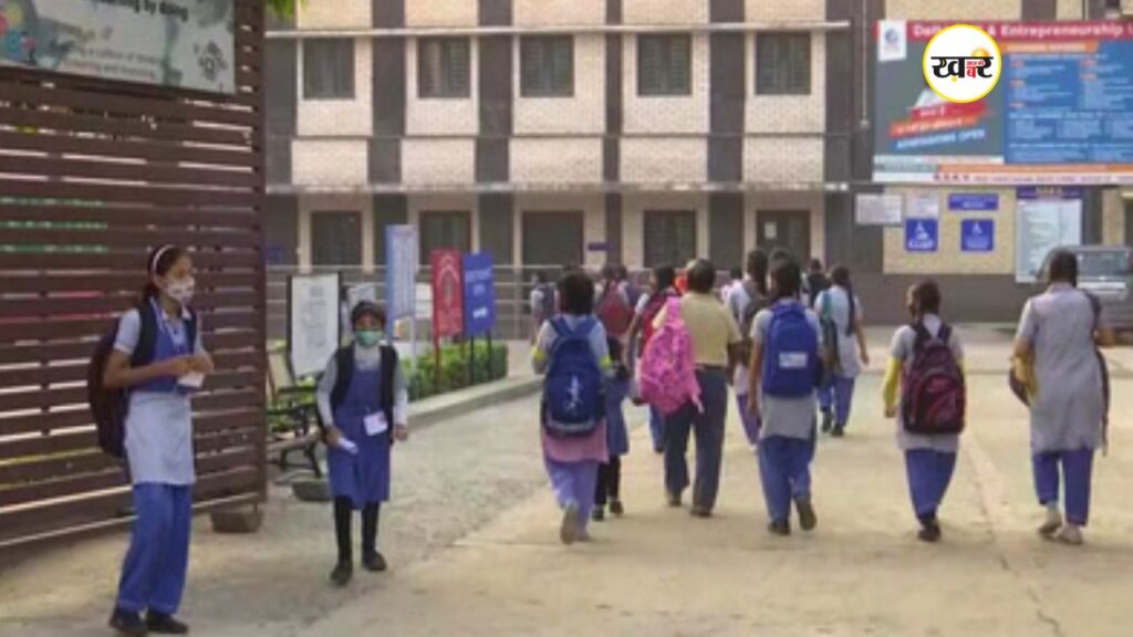 सरकारी स्कूलों में एयर प्यूरीफायर लगाएगी दिल्ली सरकार