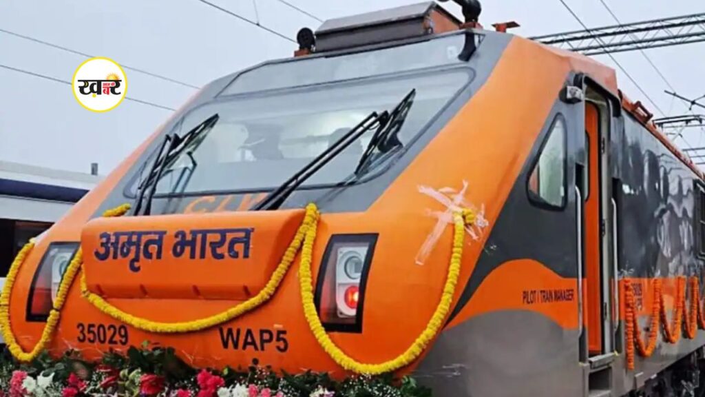 अब दक्षिण भारत और मुंबई की यात्रा होगी आसान