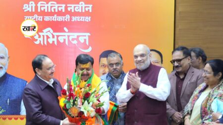 बीजेपी को मिला नया राष्ट्रीय अध्यक्ष, कल से संभालेंगे पदभार बीजेपी को मिला नया राष्ट्रीय अध्यक्ष