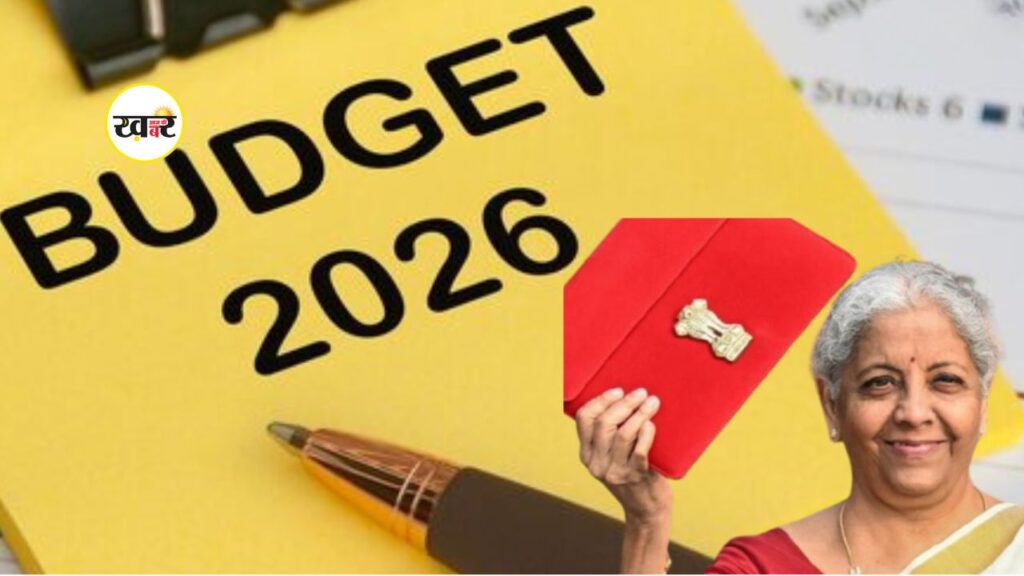  लोकसभा अध्यक्ष बोले-रविवार को पेश होगा आम बजट