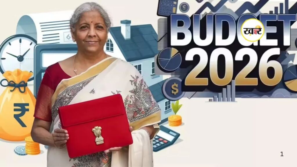 कल पेश होगा बजट