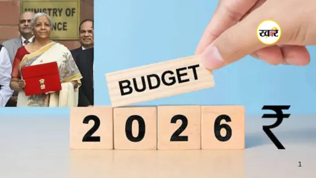 Budget 2026