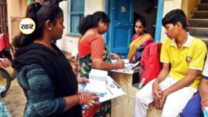 जनगणना 2027