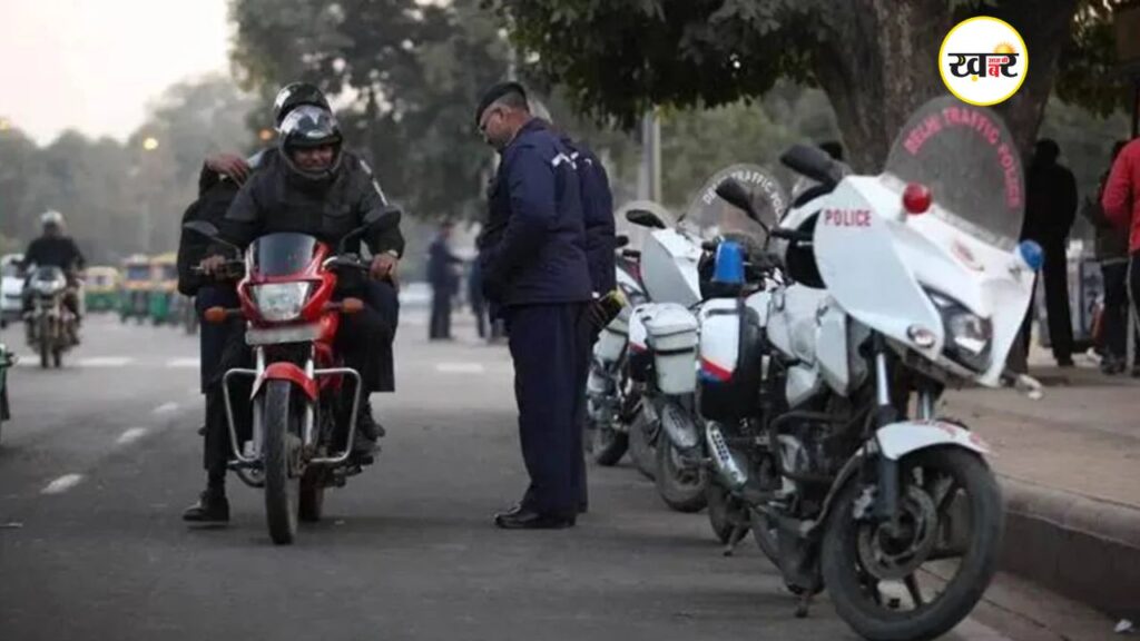 दिल्ली ट्रैफिक चालान सेटलमेंट