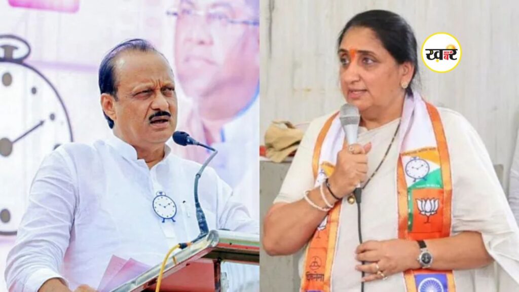 Deputy Chief Minister