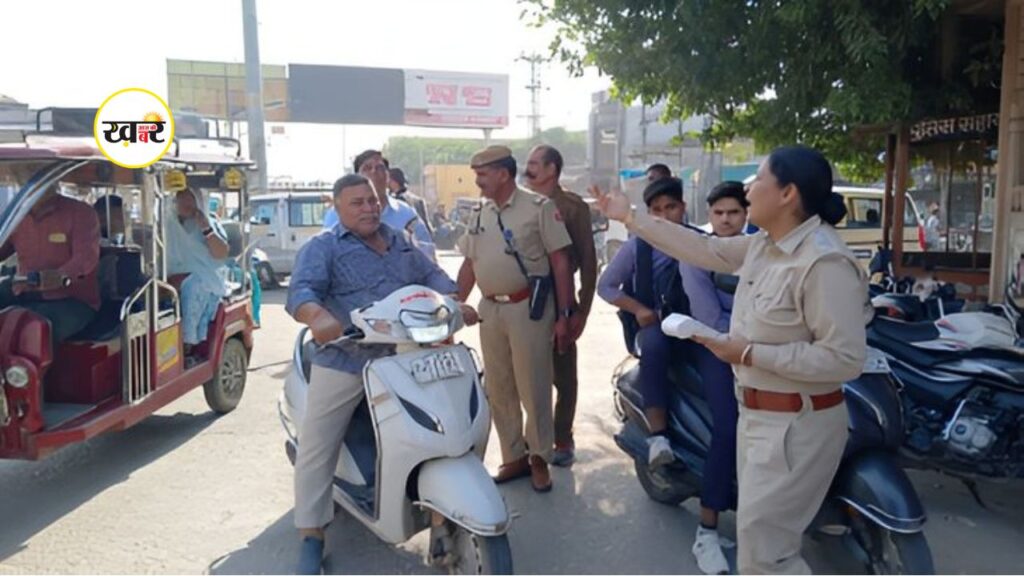 इस जिले में 200 चालकों के ड्राइविंग लाइसेंस सस्पेंड