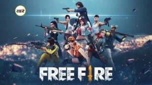 Free Fire India Game के नए कोड्स से आज ही पाएं डायमंड