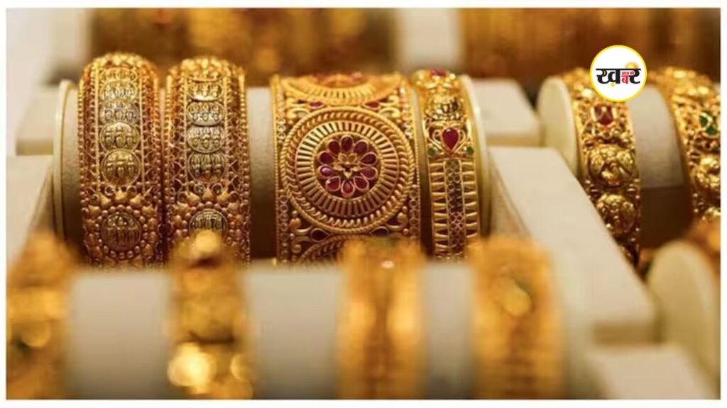 सोने का भाव