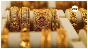 सोने का भाव