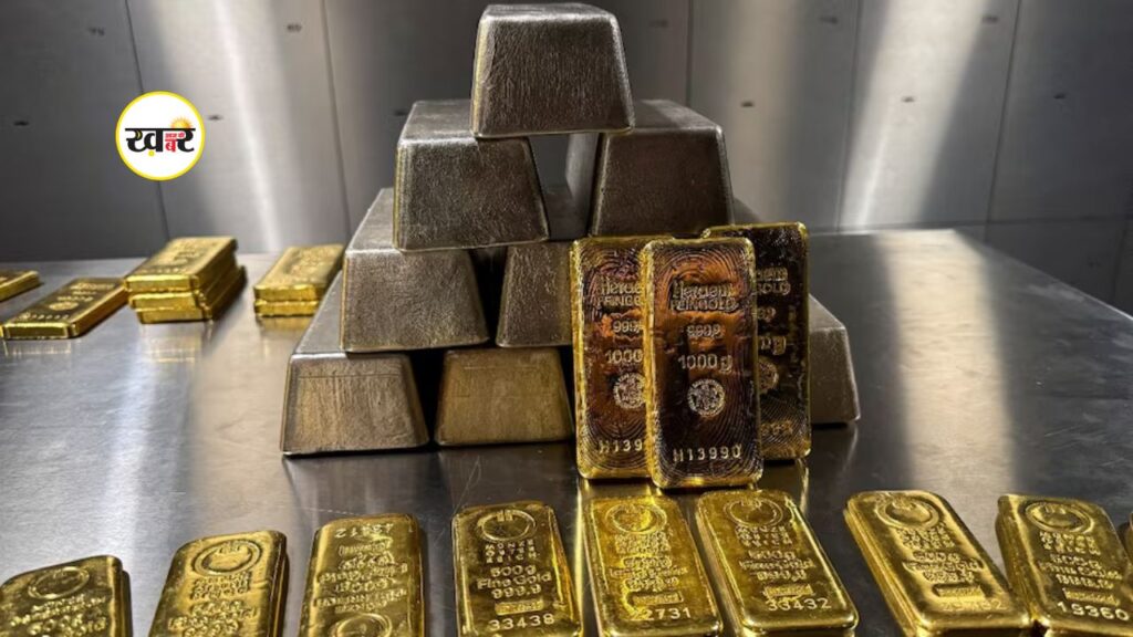 जानें Gold-Silver का लेटेस्ट रेट
