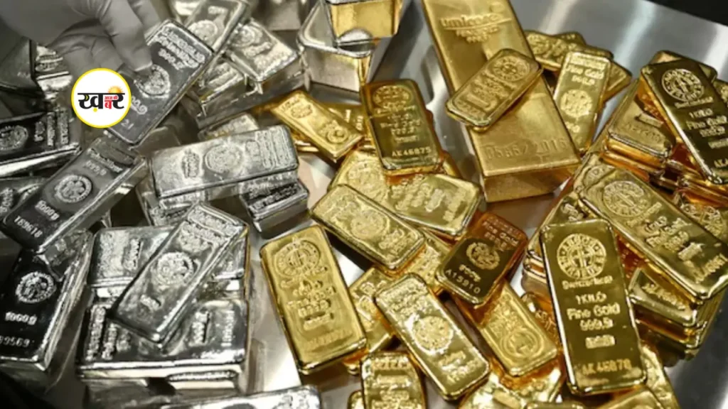 सोने-चांदी पर क्या होगा असर
