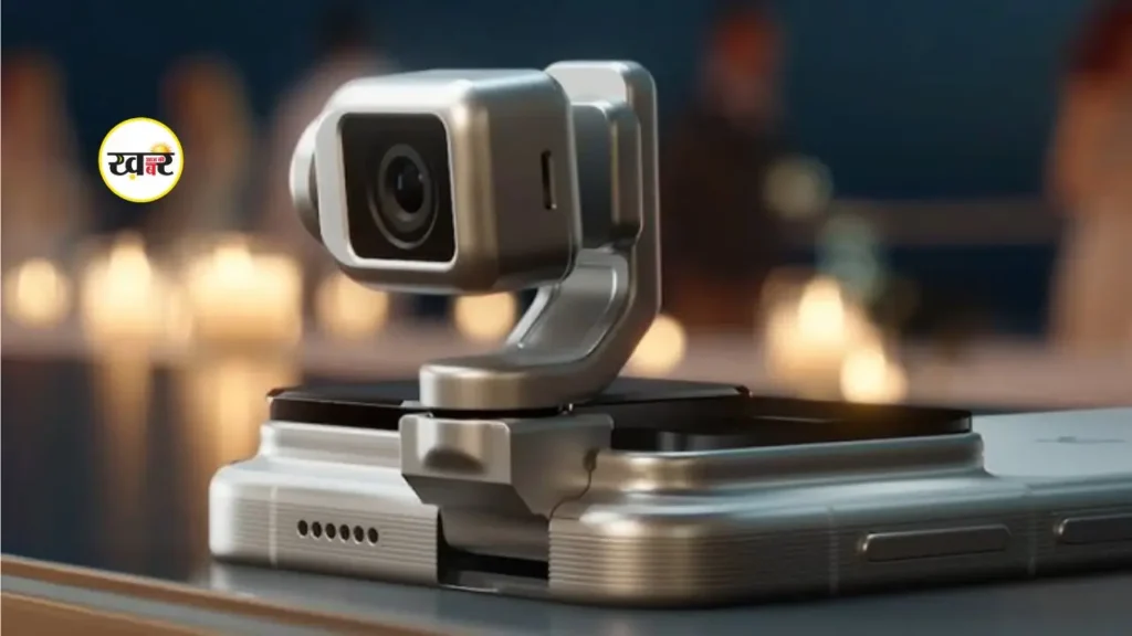 CES 2026 में लॉन्च हुआ स्मार्ट फोन