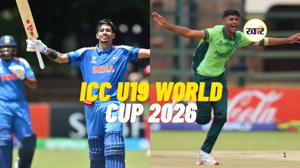 ICC U19 World Cup 2026