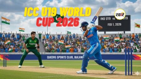 ICC U19 World Cup 2026: कब, कहां और कैसे देखें IND vs PAK महामुकाबले? यहां जानें पूरी जानकारी कब, कहां और कैसे देखें IND vs PAK महामुकाबले