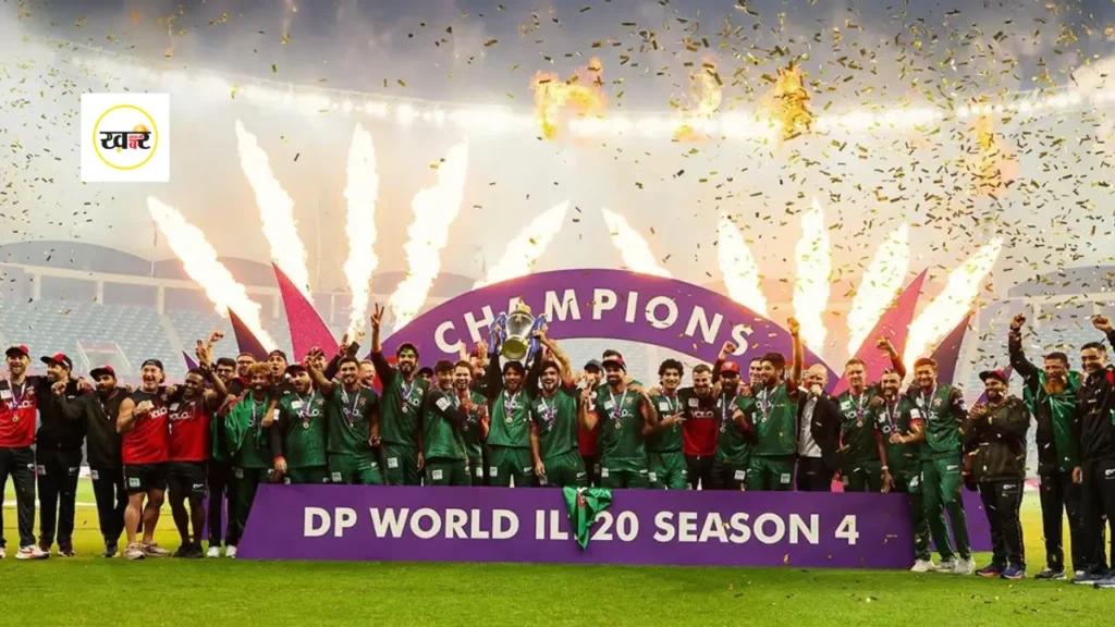 MI एमिरेट्स को 16 साल बाद फाइनल में हार