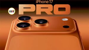 Amazon Republic Day Sale